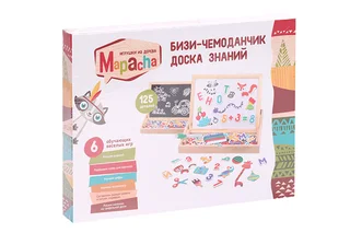 Игрушка-доска Mapacha Чудо-чемоданчик Доска знаний магнитная для рисования