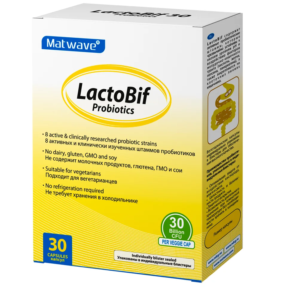 Пробиотики LactoBif Probiotics Matwave 30 млрд КОЕ капсулы 600 мг 30 шт в блистере