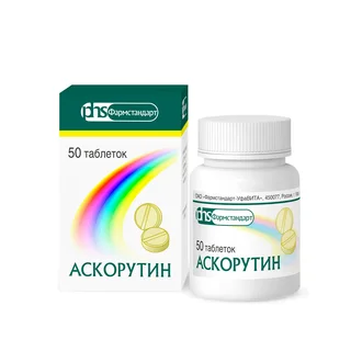 Аскорутин Фармстандарт таблетки 50 шт