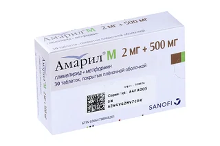 Амарил М таб. п/о 2 мг+500 мг 30 шт