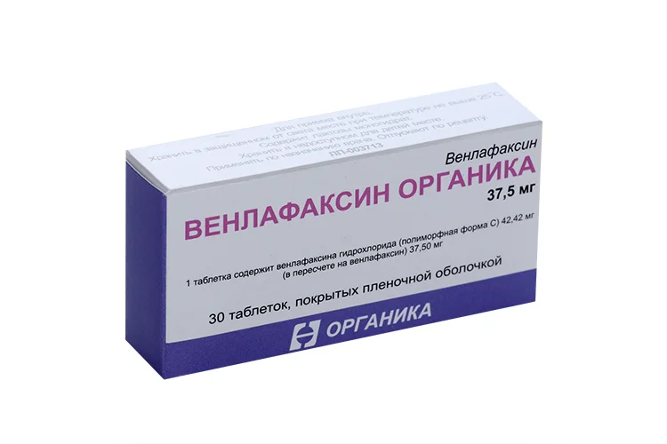 Венлафаксин таблетки 37.5 мг 30 шт