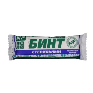 Бинт марлевый медицинский стерильный 5М Х 10 см 1 шт