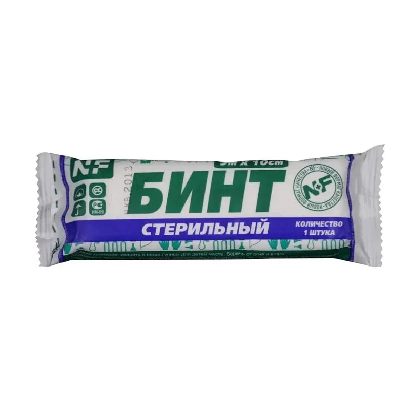 Бинт марлевый медицинский стерильный 5М Х 10 см 1 шт