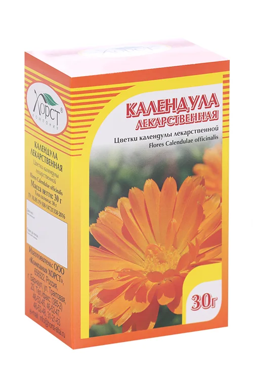 Календула цветки, 30 г, сырье растительное