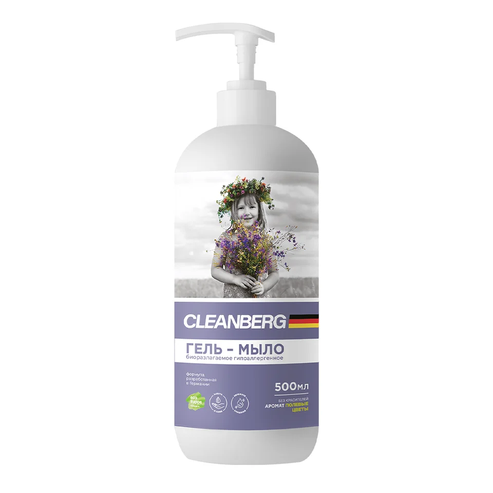 Гипоаллергенное увлажняющее мыло аромат полевые цветы 0,5л Cleanberg