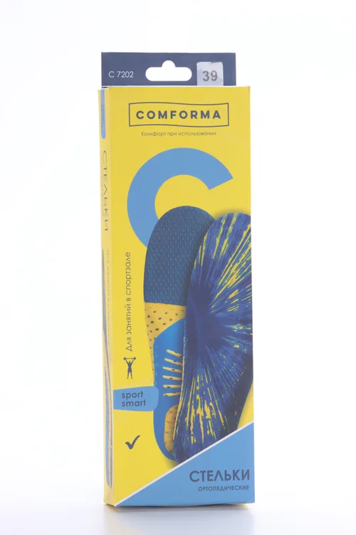 Стельки ComForma Sport Smart C 7202 ортопедические спортивные р 39 пара