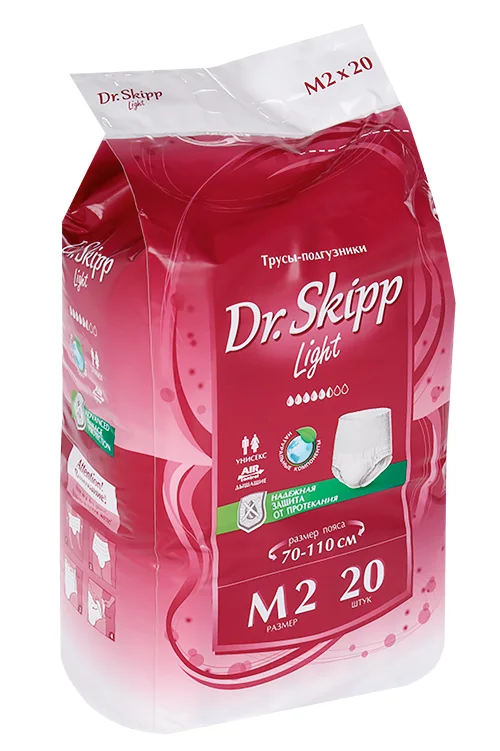 Трусы-подгузники Dr.Skipp для взрослых впитывающие M-2 70-110 см 20 шт
