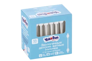 Ватные палочки YokoSun для детей экологичные с ограничителем 55 шт