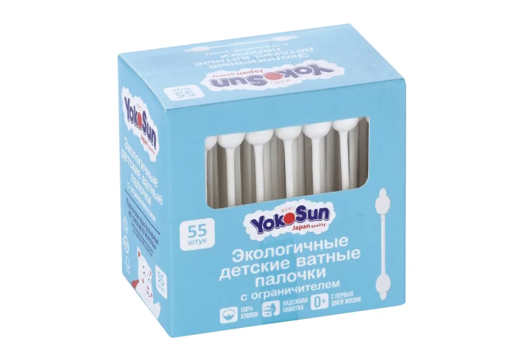 Ватные палочки YokoSun для детей экологичные с ограничителем 55 шт