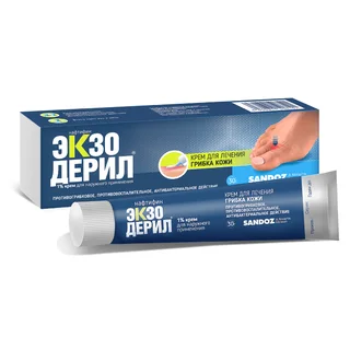 Экзодерил Крем для наружного применения 1% Туба 30 гр
