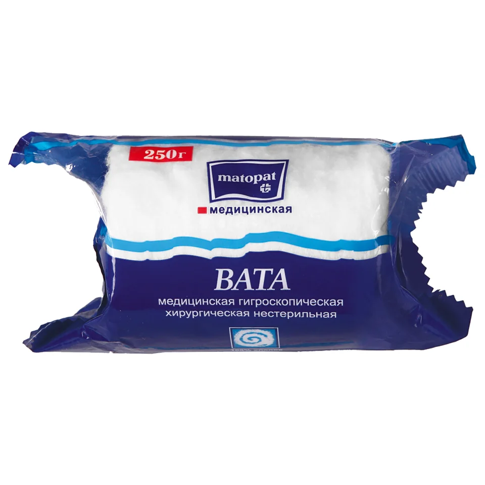 Белла вата хлопок 250 гр