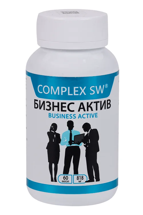 Бизнес Актив Complex SW 60 шт капсулы