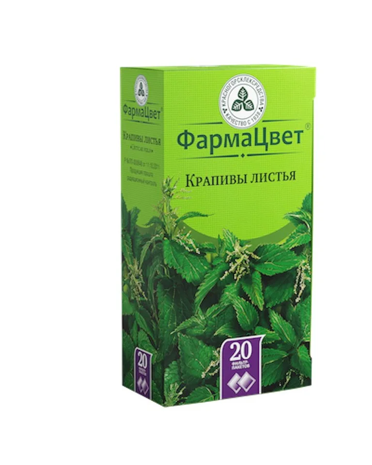 Крапивы листья 1.5 г 20 шт