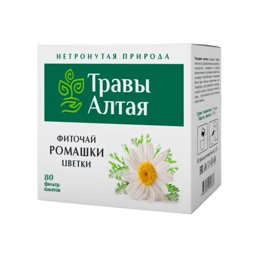 Ромашки цветки сырье 1.5 г 80 шт