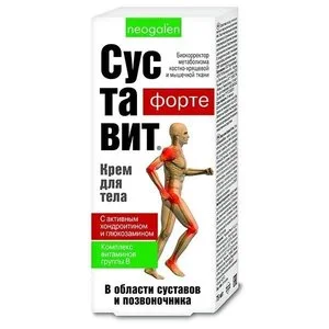 Суставит Форте Крем для Тела 125 мл