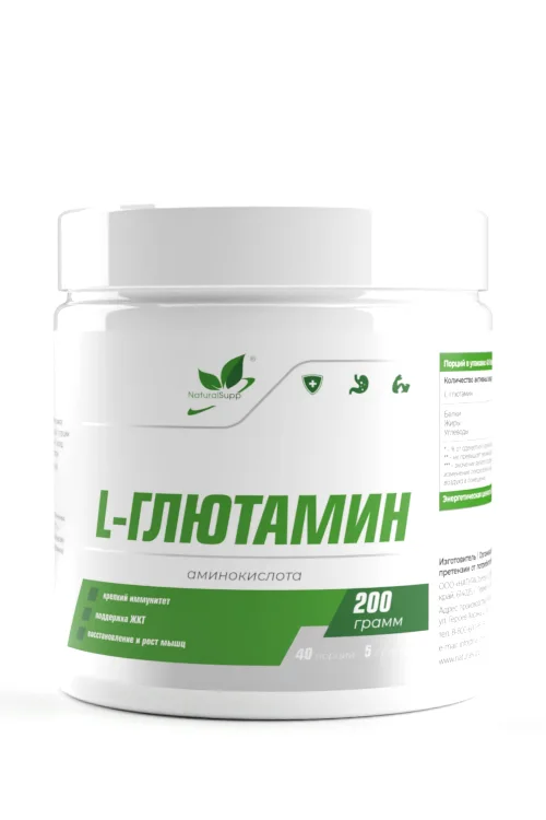 L-Глютамин Naturalsupp 200 гр