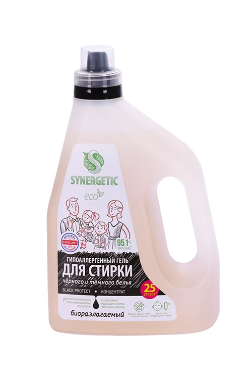Гель Synergetic для стирки черного белья гипоаллергенный 1,5 гр
