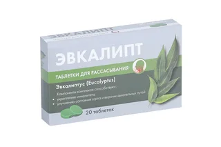 Эвкалипт 20 шт таблетки для рассасывания