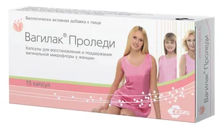 Вагилак Проледи капсулы 227 мг 15 шт