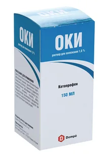 ОКИ 16 мг / мл 150 мл раствор для полоскания
