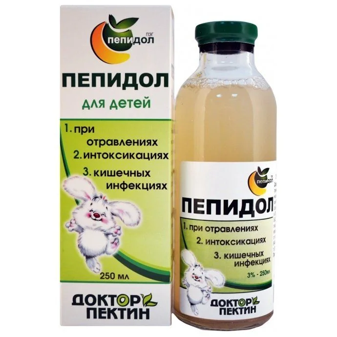 Пепидол ПЭГ 3% 250 мл раствор для ДЕТ