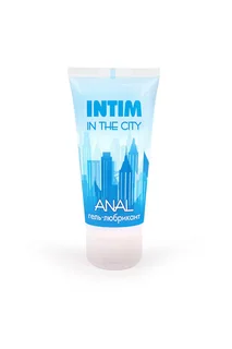 Гель-лубрикант Intim in the city Anal 60 гр