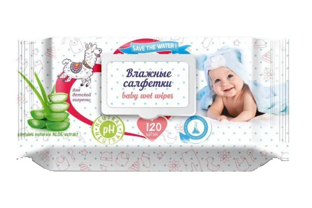 Салфетки влаж Вестар алоэ 120 шт