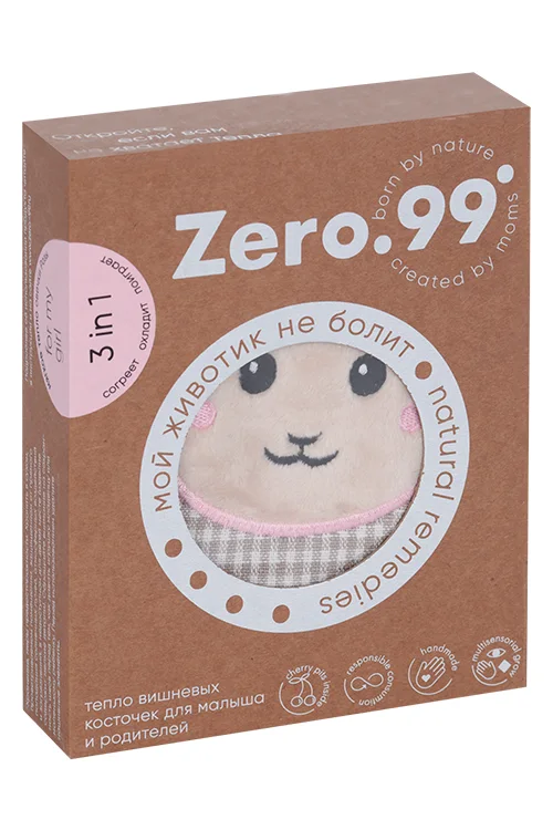 Игрушка-грелка Zero-99 Овечка с вишневыми косточками