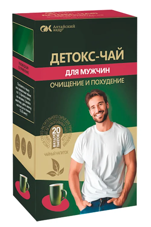 Напиток чайный Алтайский кедр Детокс для мужчин очищение и похудение, 1,5 г, 20 шт, фильтр-пакет