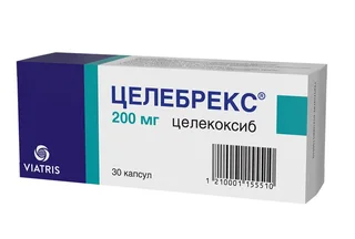 Целебрекс 200 мг 30 шт капсулы