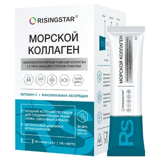 Коллаген морской с витамином С, 5000 мг, 100г, 20 стиков, Risingstar