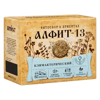 Алфит-13 Климактерический 120 гр (60 брикетов по 2 г) Алфит