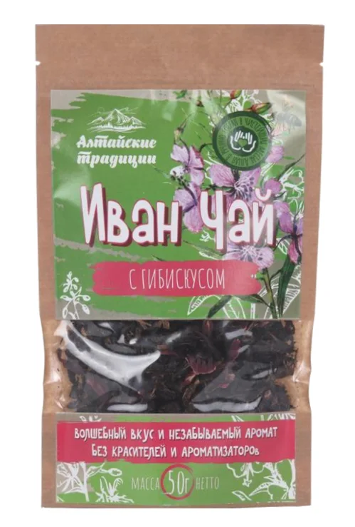 Иван-чай ферментированный с гибискусом 50 гр крафт-пакет