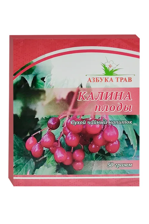 Напиток чайный Азбука трав Калина обыкновенная плоды, 50 г