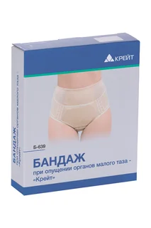 Бандаж Крейт Б-639 при опущении органов малого таза р 5, бежевый