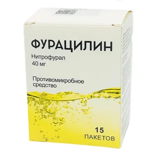 Фурацилин порошок для приготовления раствора для наружного применения пакеты 40 мг 15 шт