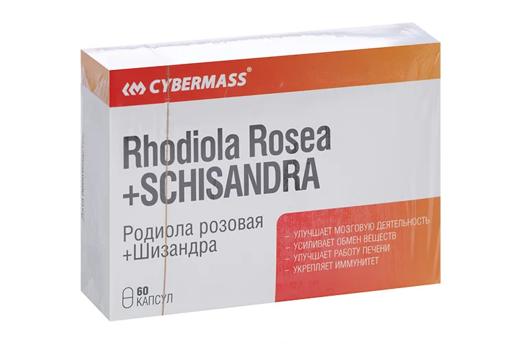 Родиола розовая+Шизандра Rhodiola Rosea+Schisandra 60 шт капсулы (4226016623673)
