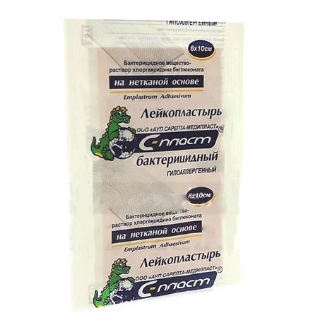 Лейкопластырь С-Пласт бактериц на нетканой основе с р-ом хлоргекс биглюк телес 6×10 см