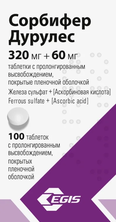 Сорбифер Дурулес таблетки 320+60 мг 100 шт
