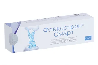 Флексотрон Смарт 16 мг / мл 2 мл