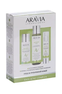 Набор Aravia Laboratories Anti-Acne Complex для ухода за проблемной кожей