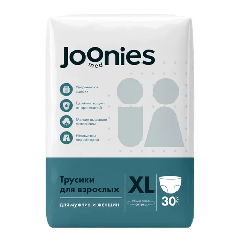 Подгузники-трусики Joonies для взрослых XL (100-160 см), 30 шт