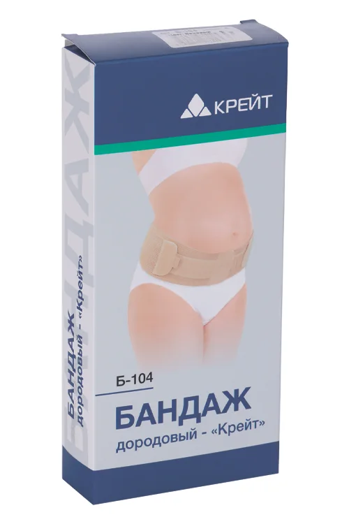 Бандаж Крейт Б-104 дородовый р 4 бежевый