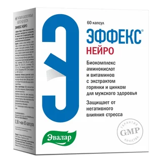 Эффекс Нейро капсулы 60 шт