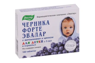 Черника-форте с витаминами и цинком 0,25 гр 100 шт таблетки