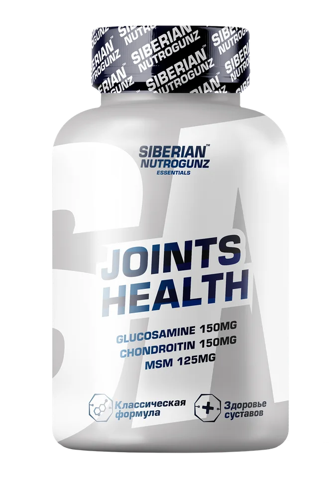 Siberian Nutrogunz "Joints Health" - 120 капсул 675 мг