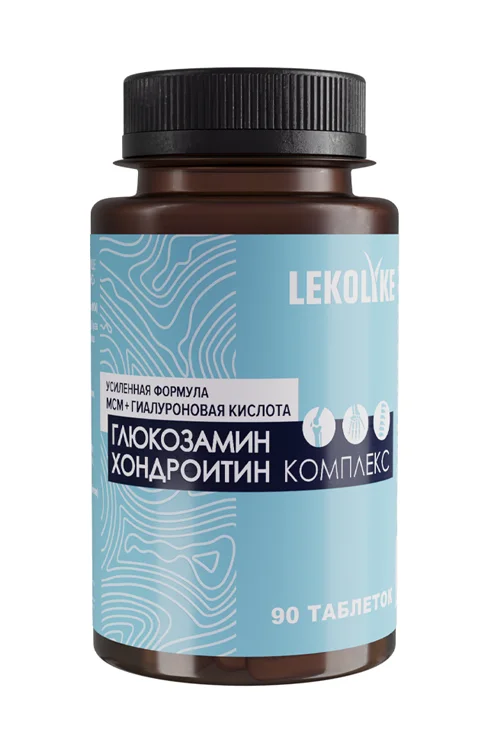 Глюкозамин Хондроитин Комплекс Lekolike, 1 300 мг, 90 шт, таблетки