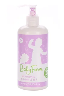 Шампунь и гель Elfarma Baby Farm 2 в 1 детский 400 мл
