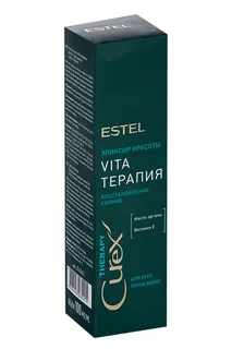 Эликсир красоты Estel Therapy Vita-терапия для всех типов волос 100 мл