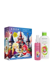 Подарочный набор для девочек Eden Little Lady Распутанная история (шампунь-кондиц+спрей для волос)